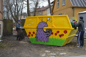 Pildid / - DSC_0035
